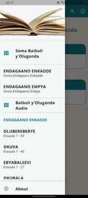 Baibuli y android App screenshot 6